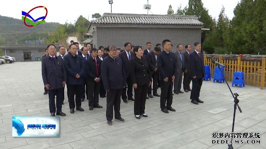 革命传统教育主题活动_开展革命传统教育活动心得体会_革命传统教育实践活动