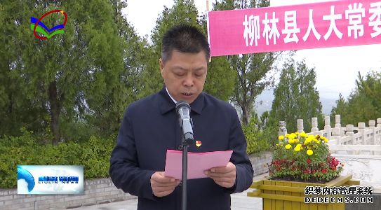 开展革命传统教育活动心得体会_革命传统教育主题活动_革命传统教育实践活动