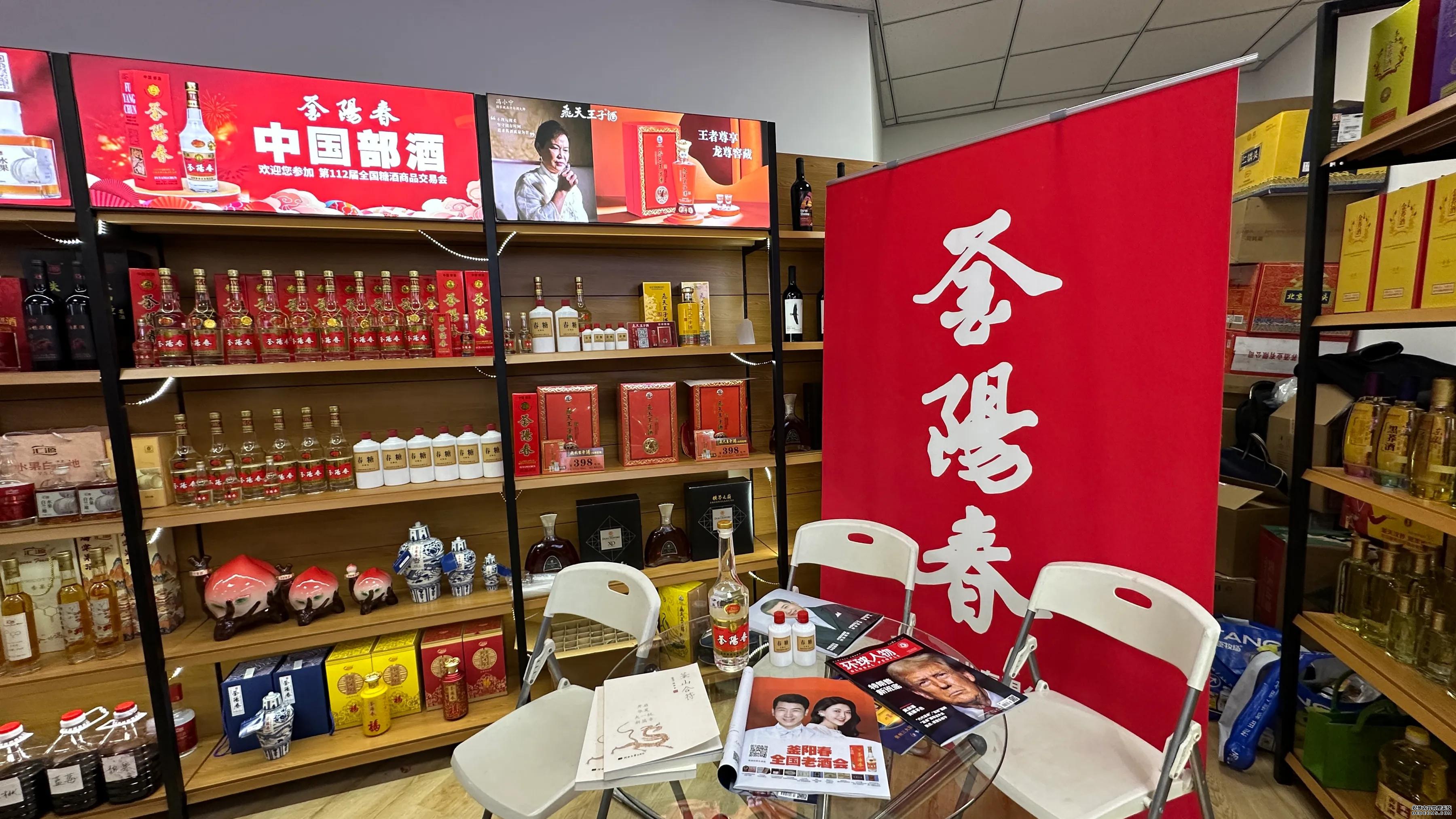 元素现代传统设计有哪些_传统元素与现代设计_传统元素现代化