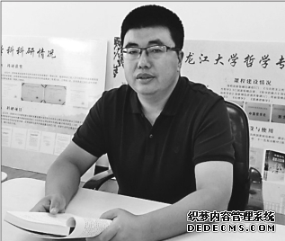 弘扬传统文化传承厚重精神