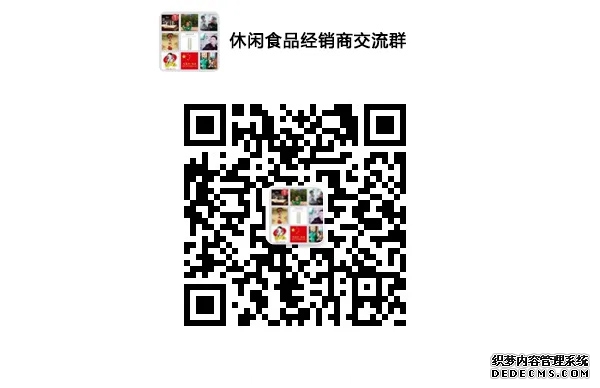 谷雨吃什么传统食物