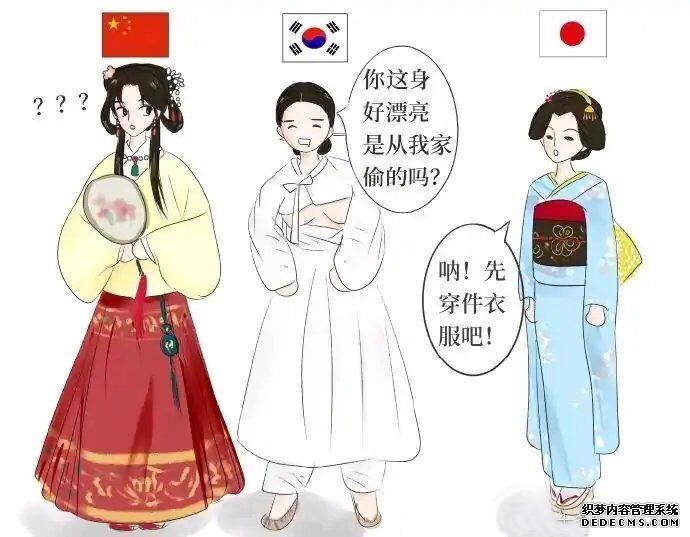 韩国传统服饰_韩国传统服装_韩国传统服装简介
