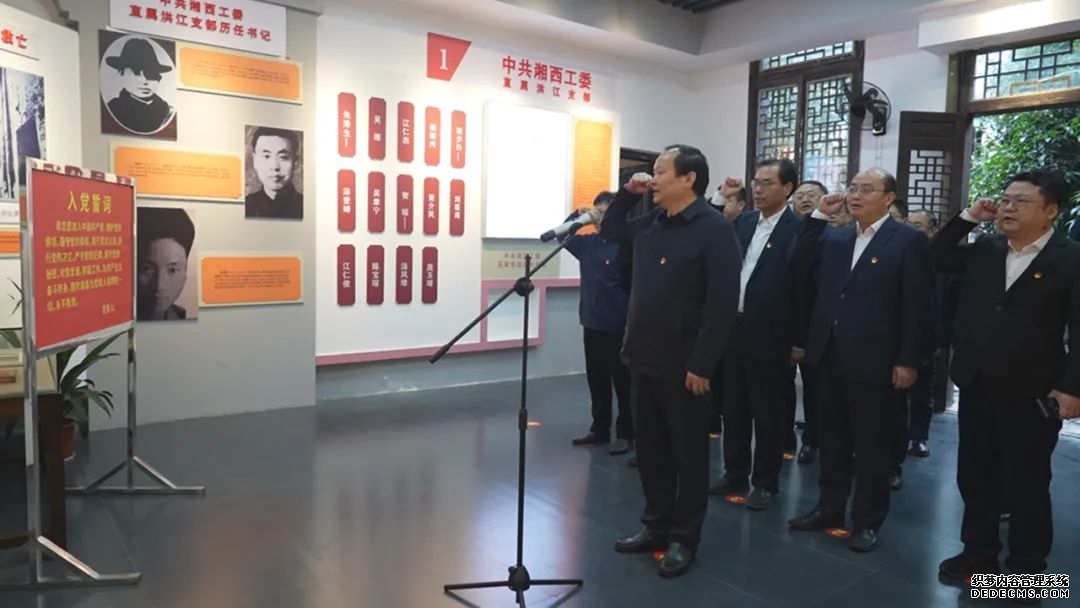 接受革命传统教育_革命接受传统教育的表现_革命接受传统教育的例子