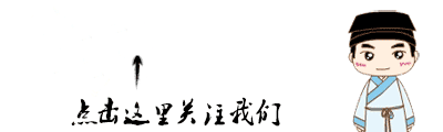 《中华传统道德故事》冤孽.冥罚篇.雷殛逆子