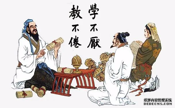 道德历史故事_道德故事大全_传统道德故事