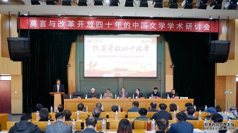 文学的时代，时代的文学