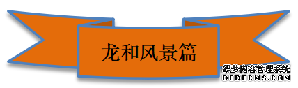 朝鲜民族传统乐器_朝鲜族传统乐器_朝鲜族传统乐器之首
