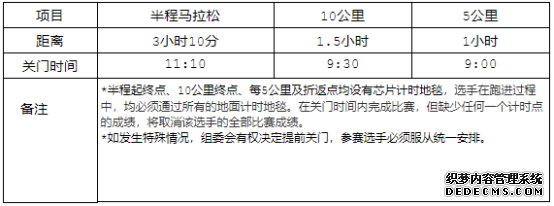 朝鲜族传统乐器之首_朝鲜族传统乐器_朝鲜民族传统乐器