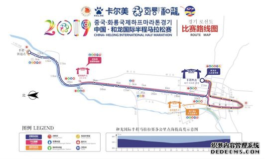 朝鲜民族传统乐器_朝鲜族传统乐器_朝鲜族传统乐器之首