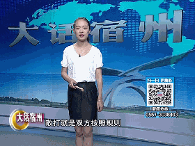 传统武术与散打究竟哪个更厉害？请听资深散打教练为你解答