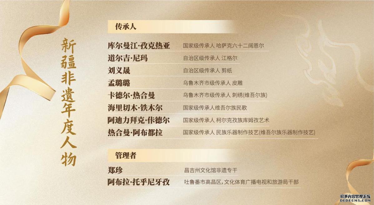 蒙古族的传统乐器主要有什么_蒙古族乐器特色_蒙古族传统乐器
