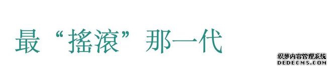 蒙古族的传统乐器主要有什么_蒙古族传统乐器_蒙古民族乐器
