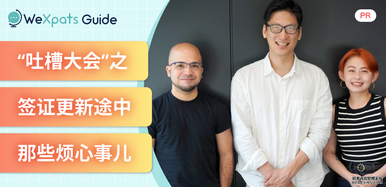 日本的传统乐器_日本传统乐器_日本乐器文化