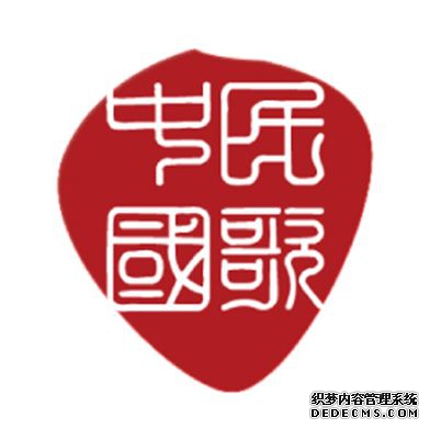 传统乐器_乐器传统文化手抄报图片_乐器传统分类法