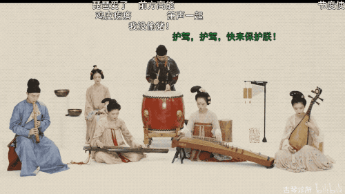 传统乐器_乐器传统分类法_乐器传统文化手抄报图片