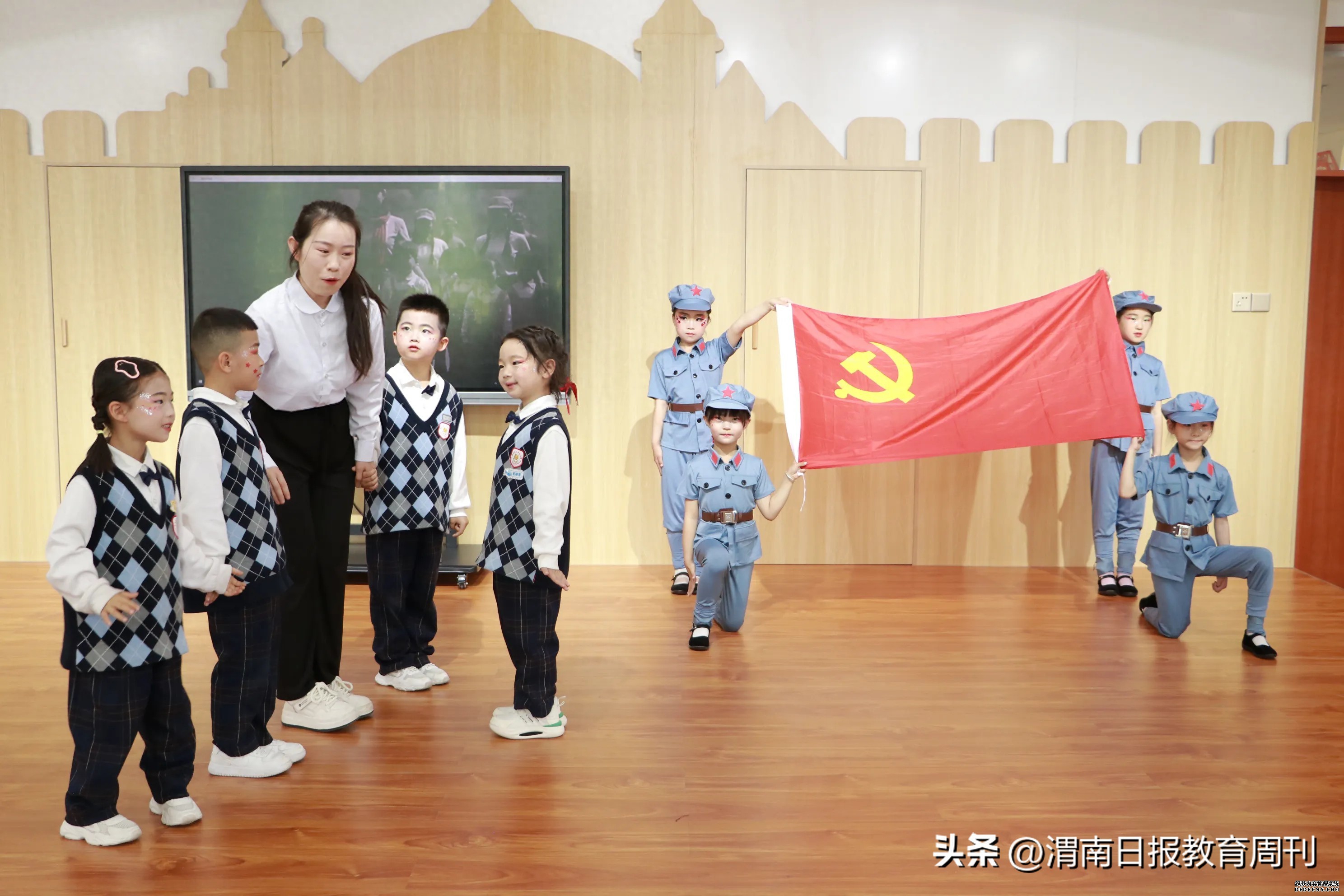 演绎红色经典 重温革命岁月——合阳县九龙幼儿园“名园＋”教育联合体游戏