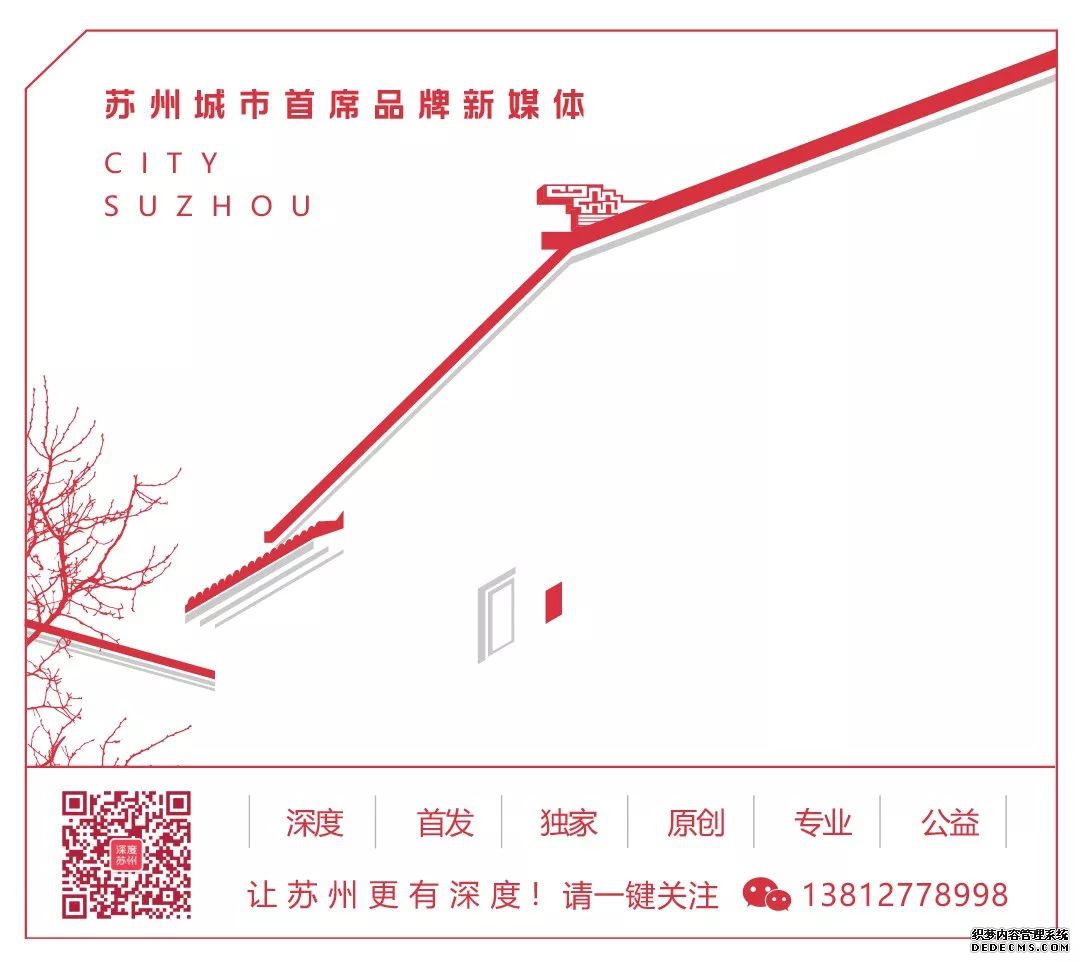 苏州传统小吃_苏州民间特色老小吃_苏州的名小吃