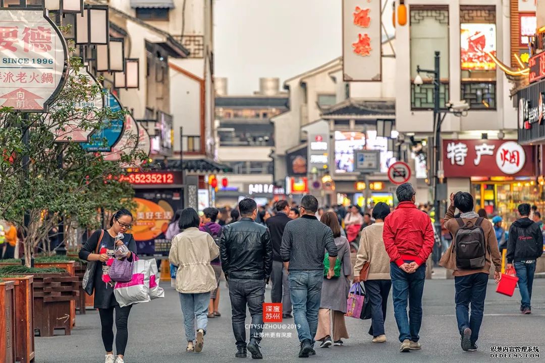 苏州民间特色老小吃_苏州的名小吃_苏州传统小吃