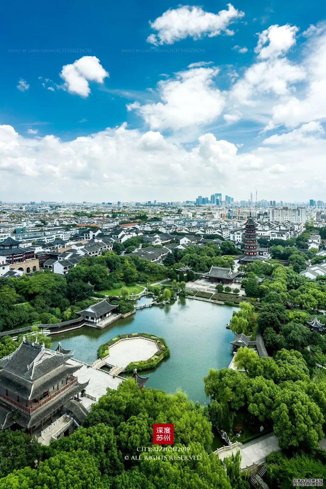 苏州民间特色老小吃_苏州的名小吃_苏州传统小吃
