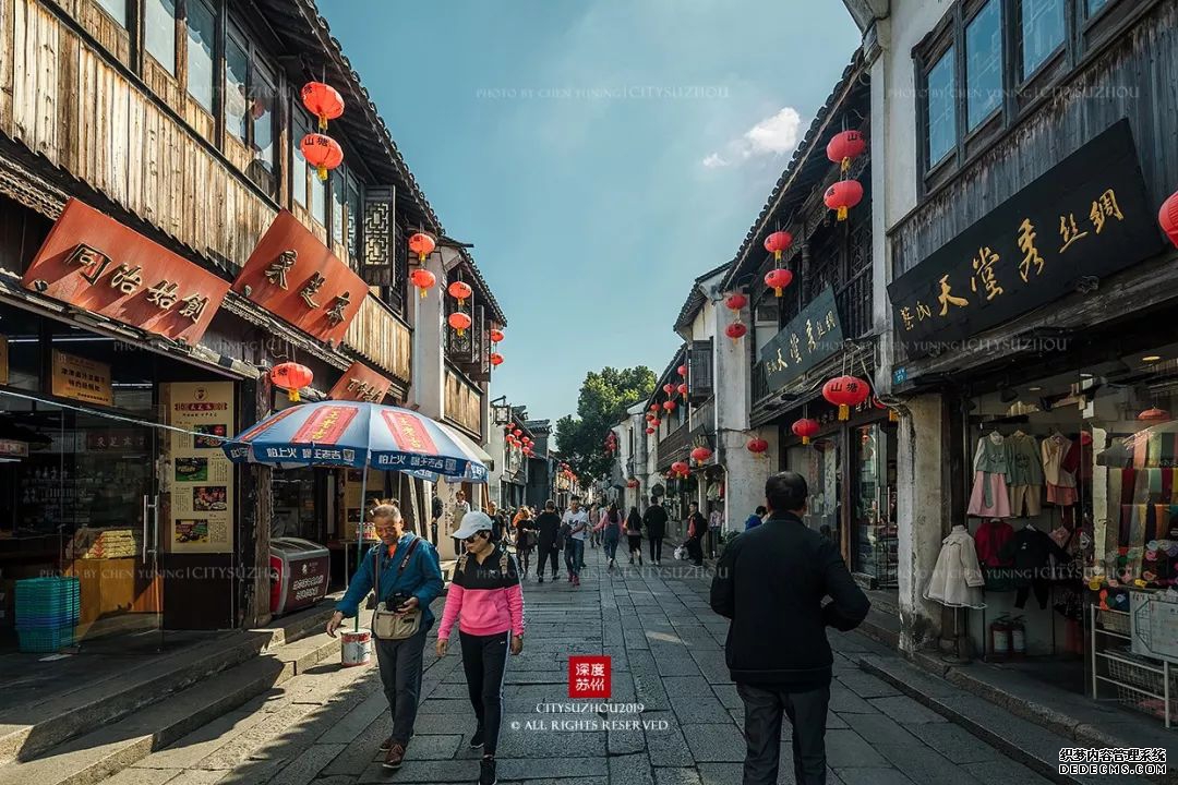 苏州传统小吃_苏州民间特色老小吃_苏州的名小吃