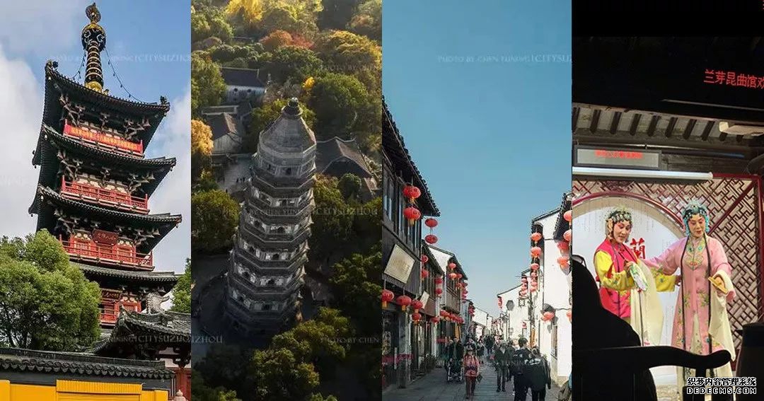 苏州传统小吃_苏州的名小吃_苏州民间特色老小吃