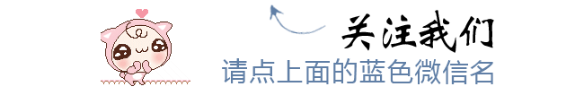 【舌尖上的苏州】深秋里不可辜负的苏州小吃