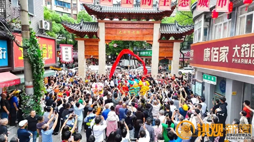 大士院街区：地道“南昌味” 蒸腾“烟火气”！