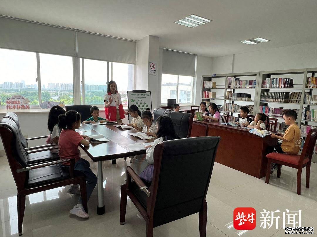书香润童心，护苗共成长！常熟市琴川街道青龙