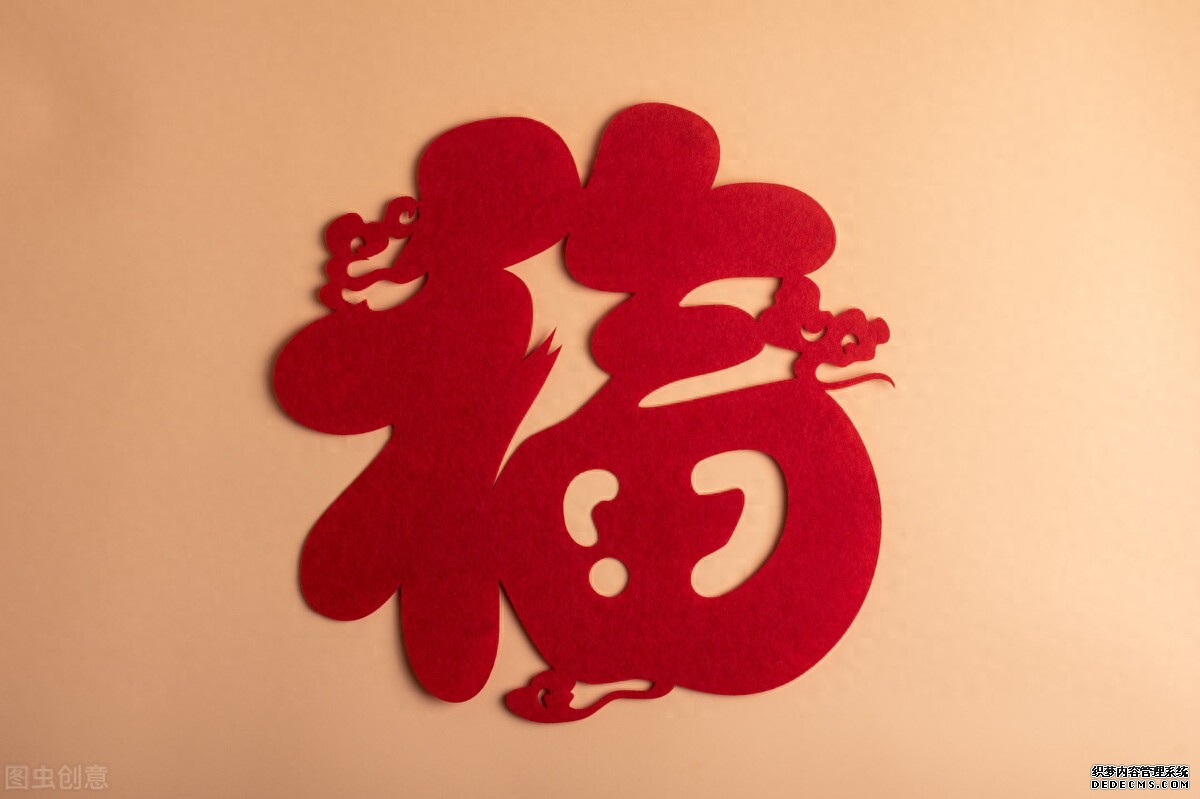 相信美好，坚持善良，这个春节用央美毕设一等奖的《春福》送孩子