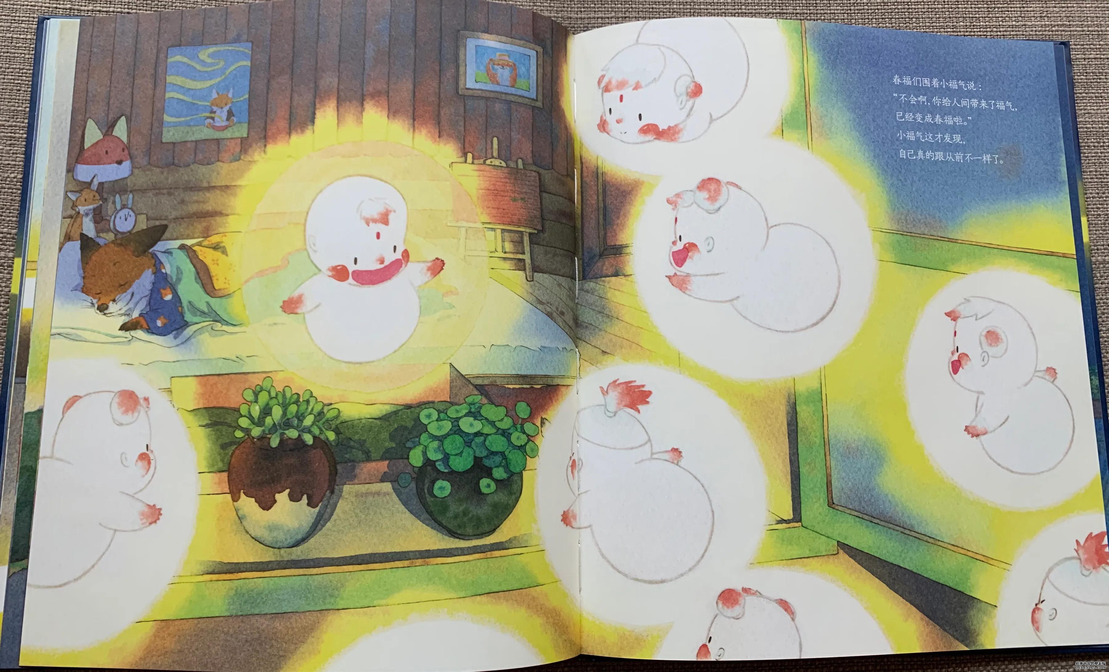 中国传统节日的绘本怎么做_传统节日绘本_传统节日绘本简笔画